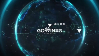 擷取